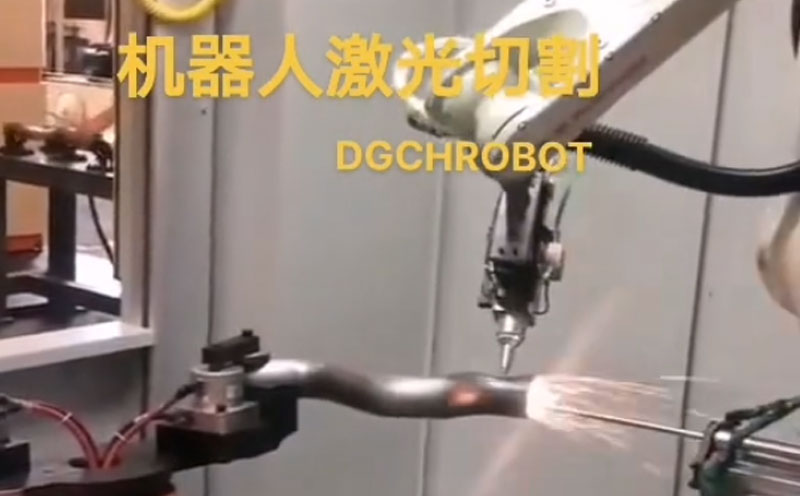 机器人激光切割焊接机器人