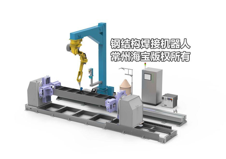钢结构焊接机器人替代1/3人工，机器换人正当时！