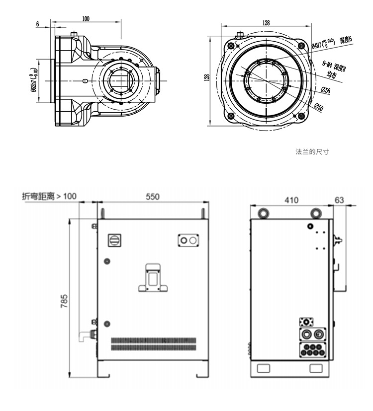 6轴五金家具焊接机械手臂