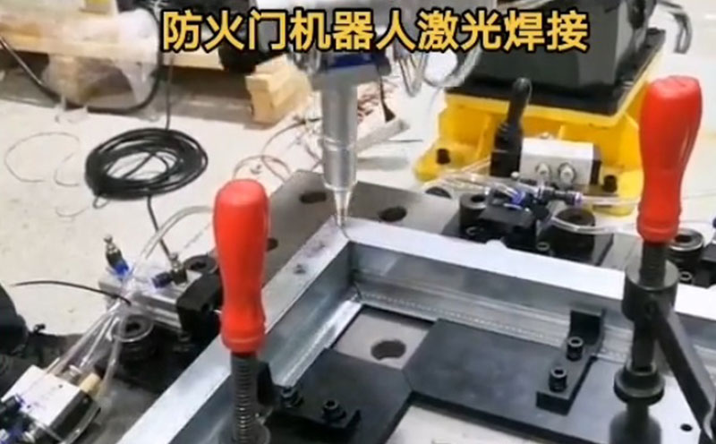 防火门激光焊接机器人