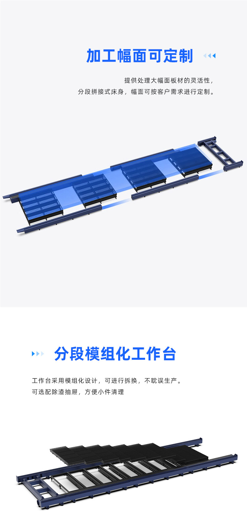 激光切割机1.jpg